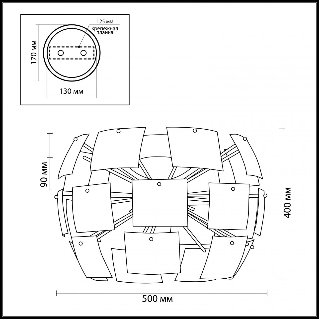 Потолочный светильник Odeon Light Vorm 2655/4C в Санкт-Петербурге