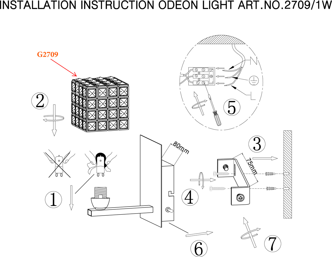 Бра Odeon Light Ulfa 2709/1W в #REGION_NAME_DECLINE_PP#