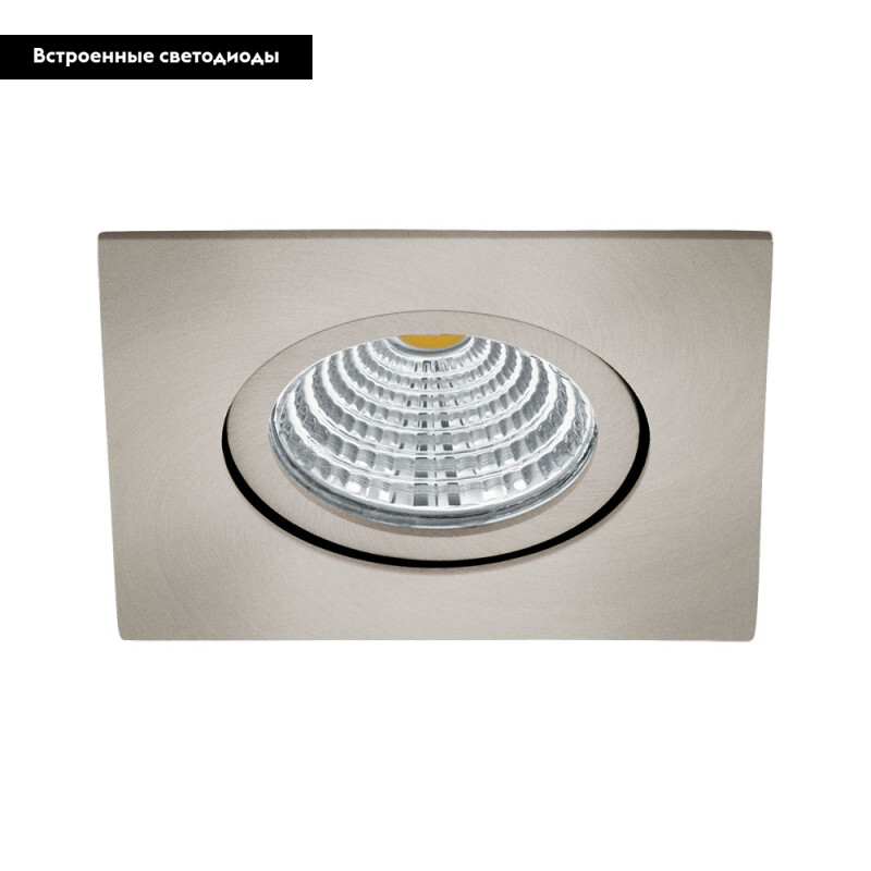 Встраиваемый светодиодный светильник EGLO 98304 в #REGION_NAME_DECLINE_PP#