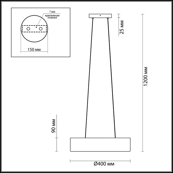 Подвесной светильник Odeon Light Glasgow 3875/4L в Санкт-Петербурге