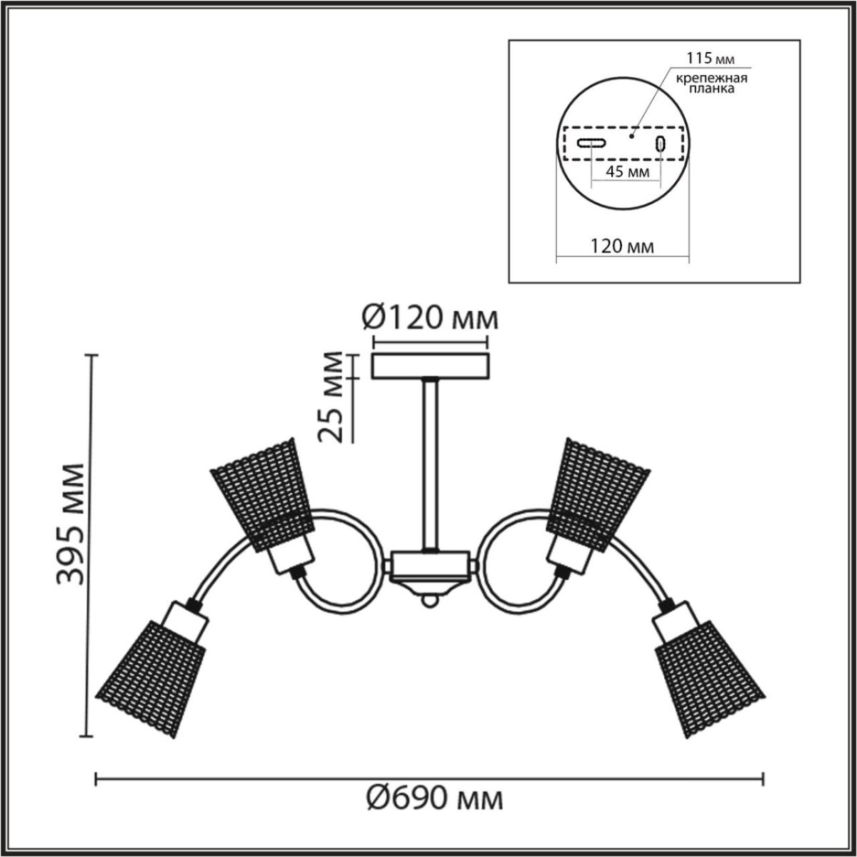 Люстра на штанге Lumion Comfi Imana 8154/6C в Санкт-Петербурге