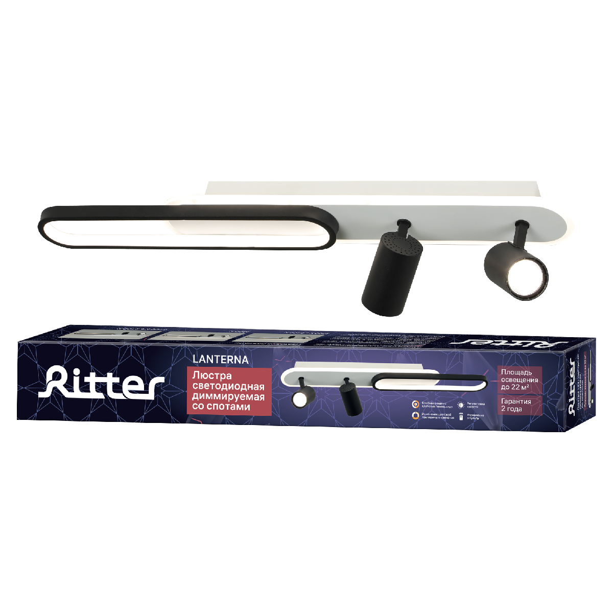 Потолочная люстра Ritter Lanterna 51600 6 в Санкт-Петербурге