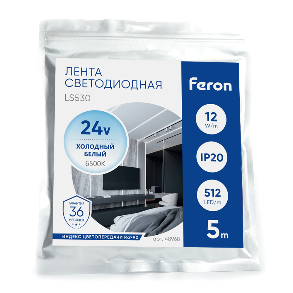 Светодиодная лента Feron LS530 512SMD 12Вт/м 24В 6500К IP20 48968 в Санкт-Петербурге