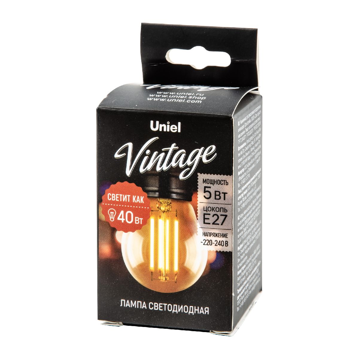 Светодиодная лампа Uniel Vintage LED-G45-5W/GOLDEN/E27 GLV21GO UL-00010552 в Санкт-Петербурге