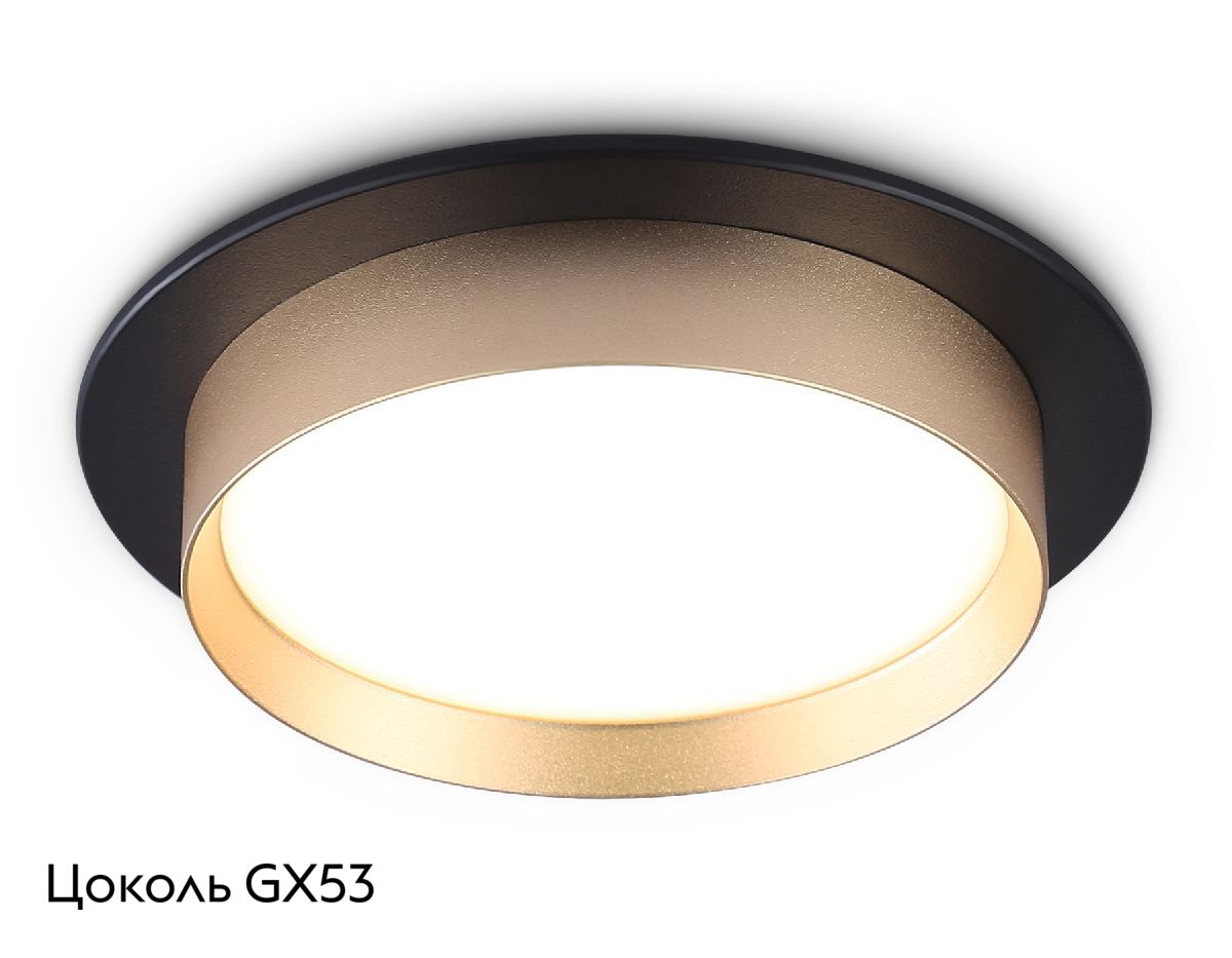 Встраиваемый светильник Ambrella Light Techno Spot GX53 Acrylic tech TN5228 в Санкт-Петербурге