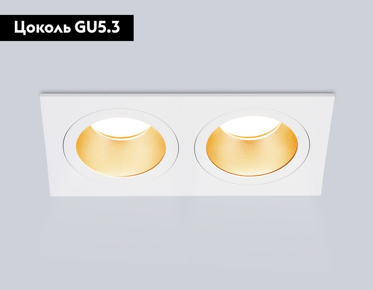 Встраиваемый светильник Ambrella Light Techno spot Technic base TN102831 в #REGION_NAME_DECLINE_PP#