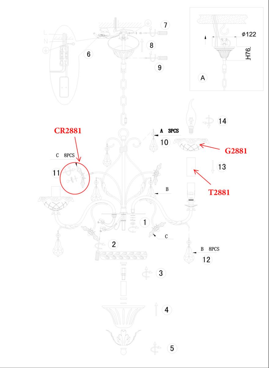 Подвесная люстра Odeon Light Nomena 2881/5 в Санкт-Петербурге
