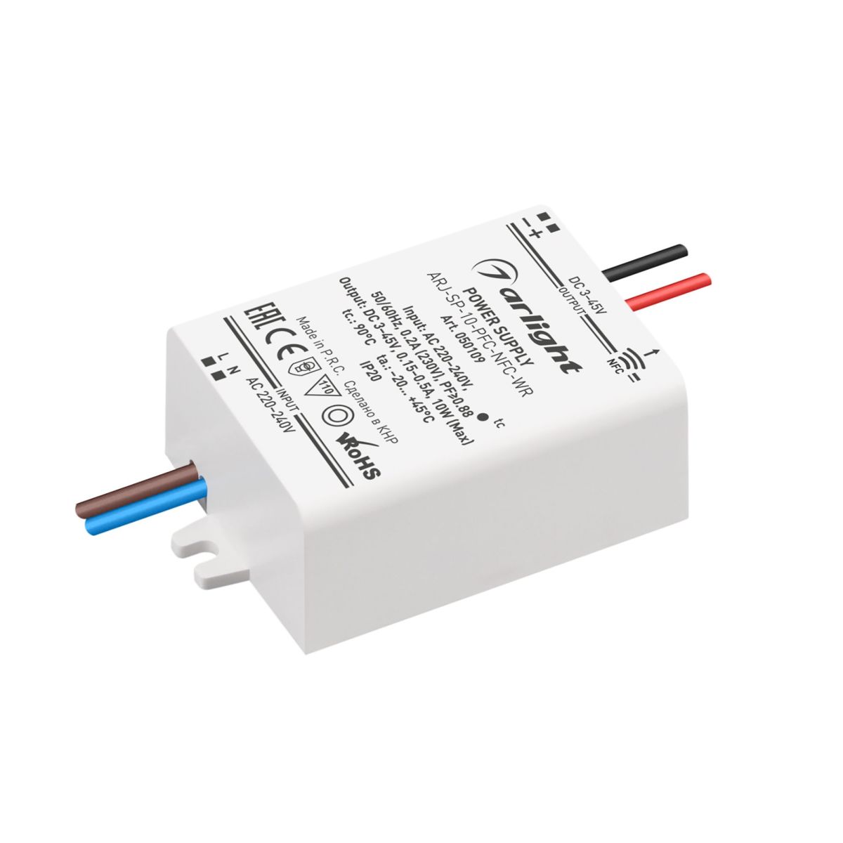 Блок питания Arlight ARJ-SP-10-PFC-NFC-WR (10W, 3-45V, 0.15-0.5A) 050109 в Санкт-Петербурге