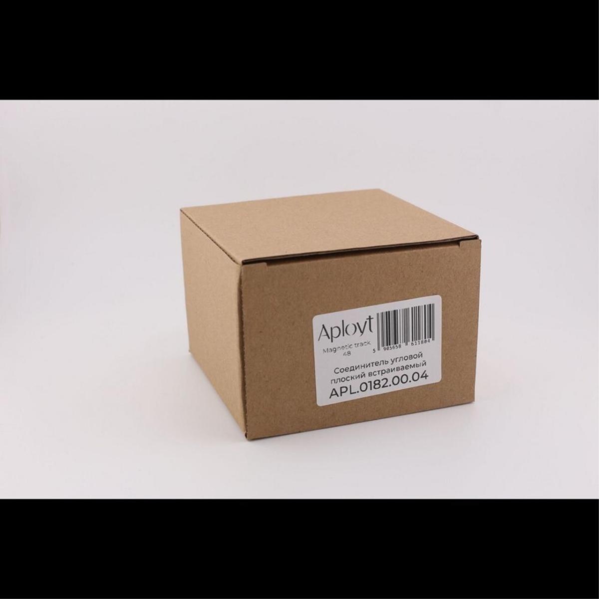 Соединитель угловой плоский встраиваемый Aployt Magnetic track 48 APL.0182.00.04 в Санкт-Петербурге