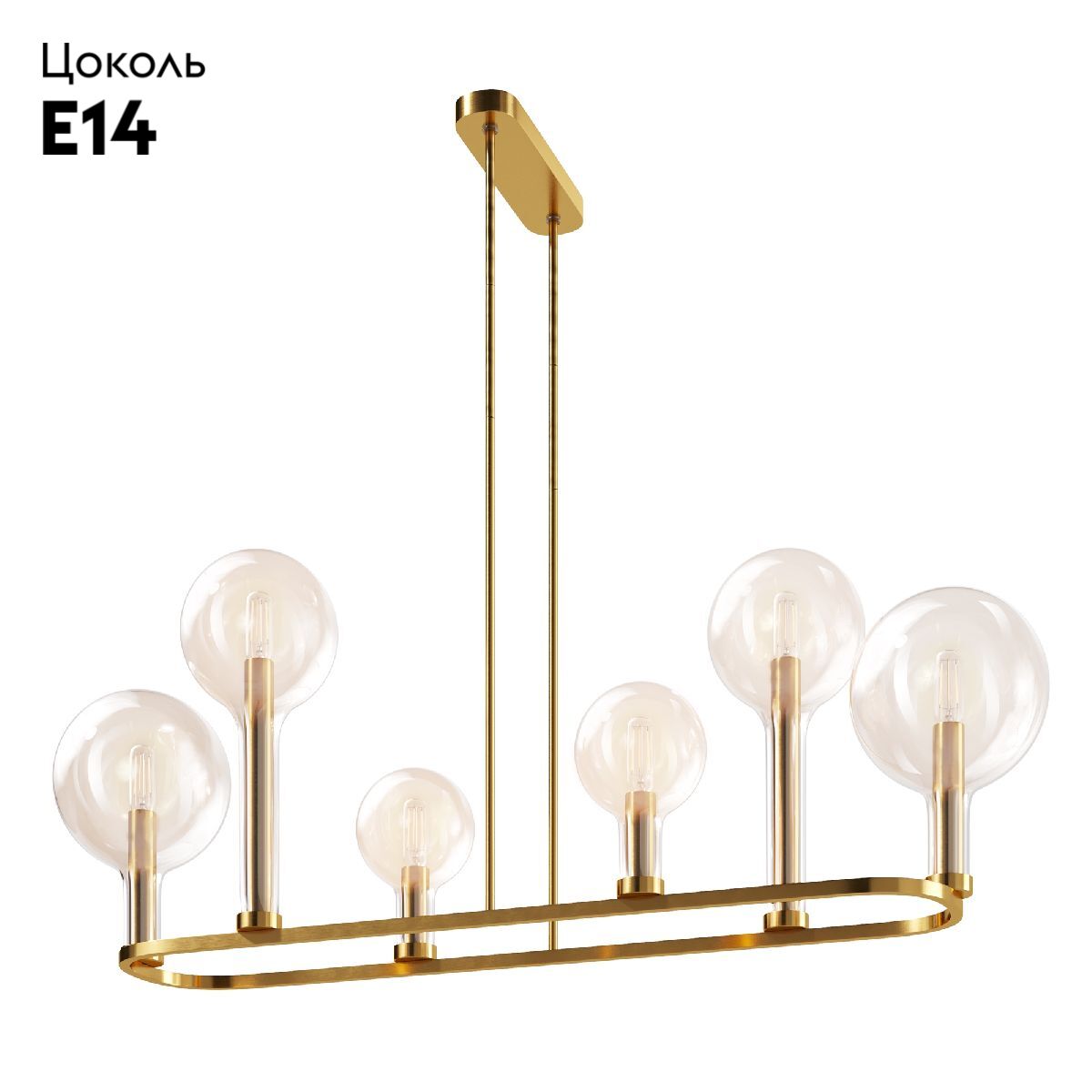 Потолочная люстра Maytoni Status MOD333PL-06BS1 в #REGION_NAME_DECLINE_PP#