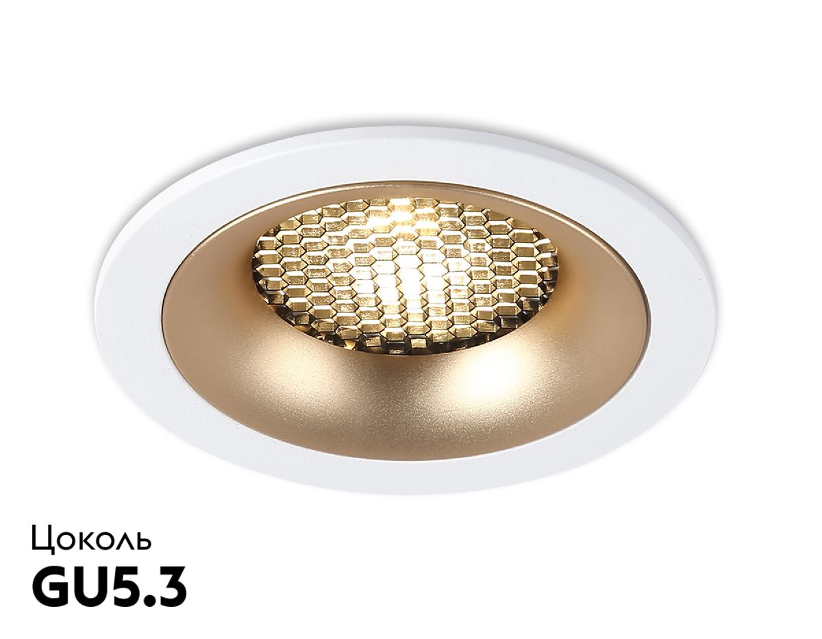 Встраиваемый светильник Ambrella Light Techno Spot Standard Tech TN102723 в Санкт-Петербурге