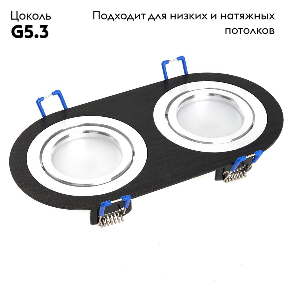 Встраиваемый светильник Feron DL2812 48462 в #REGION_NAME_DECLINE_PP#