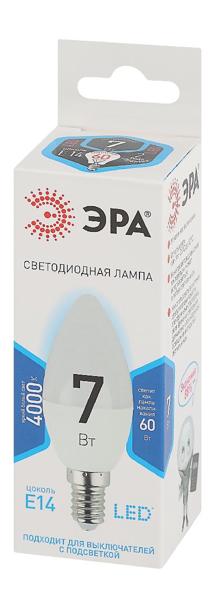 Лампа светодиодная Эра E14 7W 4000K LED B35-7W-840-E14 Б0020539 в Санкт-Петербурге