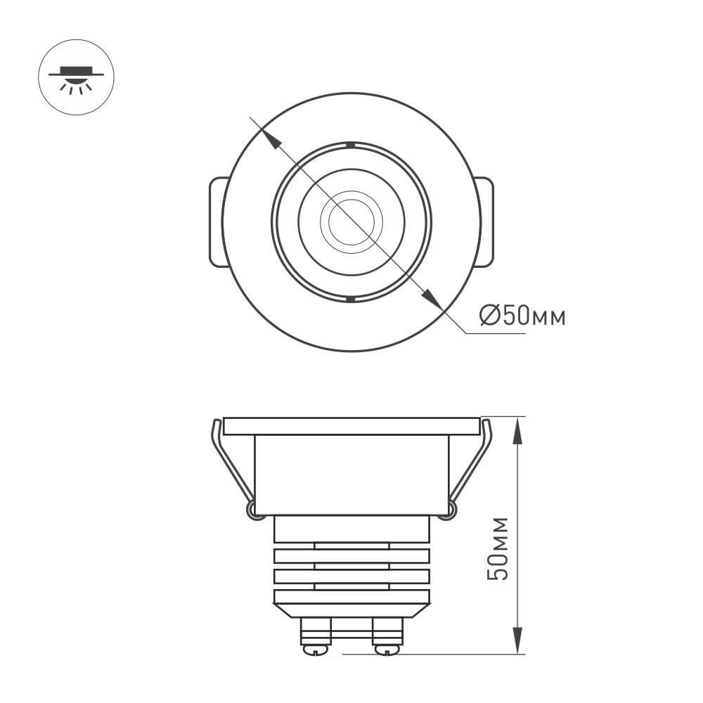 Мебельный светильник Arlight LTM-R50WH 5W Warm White 25deg в Санкт-Петербурге