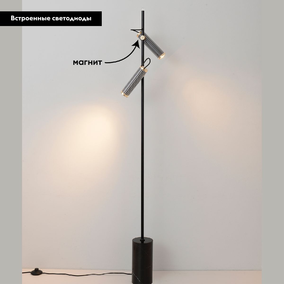 Торшер Crystal Lux EXTRA PT2 в Санкт-Петербурге