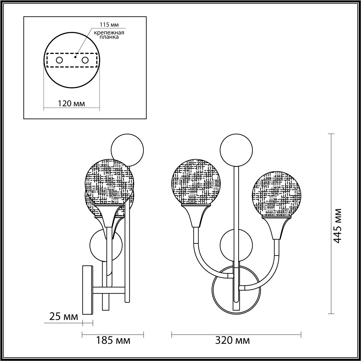 Бра Odeon Light Kelli 4785/2W в Санкт-Петербурге