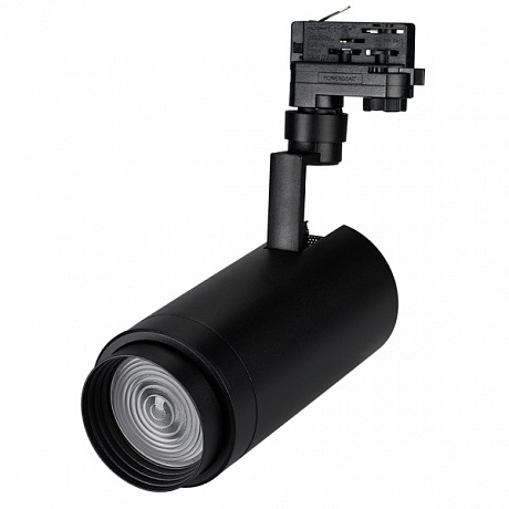 Трековый светодиодный светильник Arlight LGD-Zeus-4TR-R100-30W Warm SP2500-Bread 032457 в Санкт-Петербурге