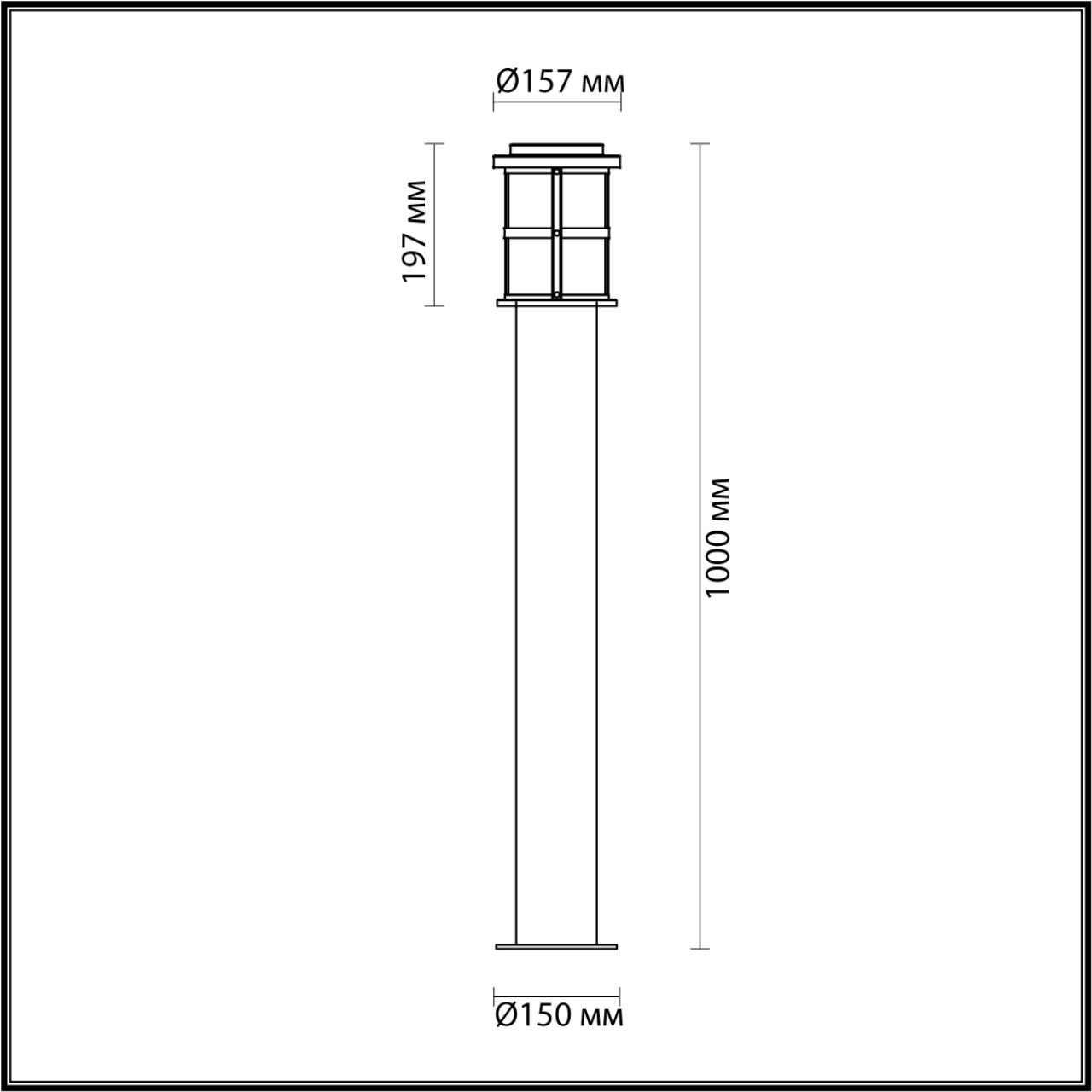 Уличный светильник Odeon Light Magus 4964/1F в Санкт-Петербурге