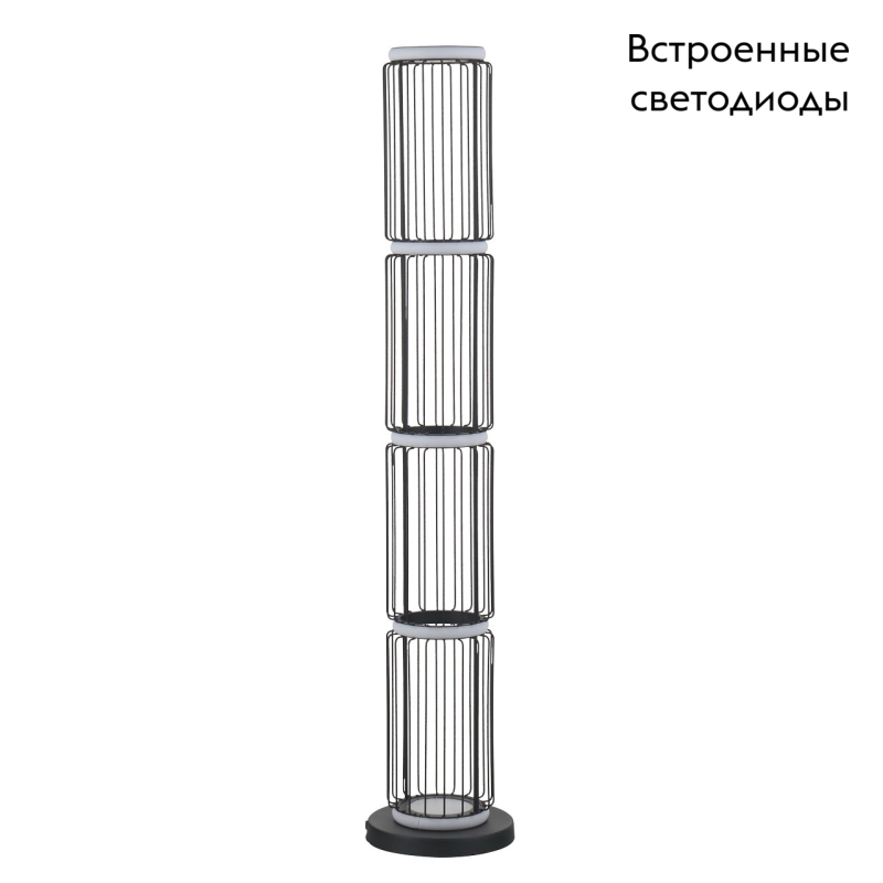 Торшер De Markt Айсфельд 655041101 в #REGION_NAME_DECLINE_PP#