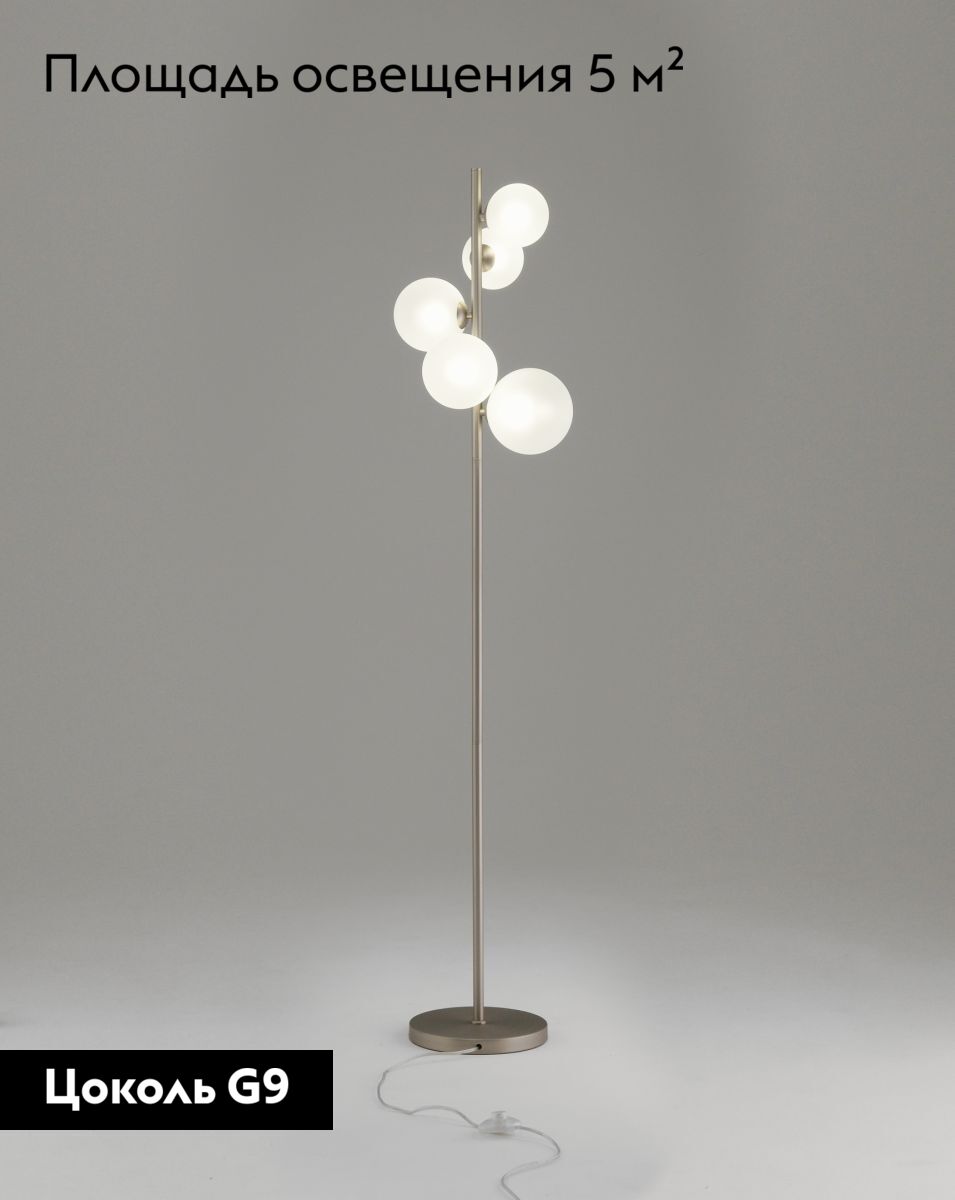 Торшер Moderli Molly V11470-5F в Санкт-Петербурге