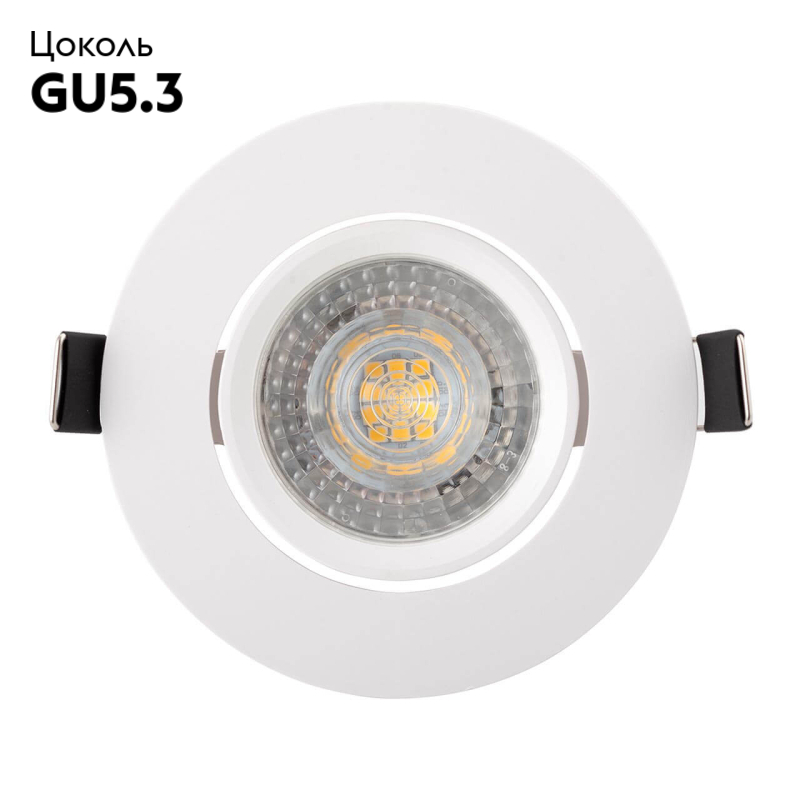 Встраиваемый светильник Denkirs DK3020-WH в #REGION_NAME_DECLINE_PP#