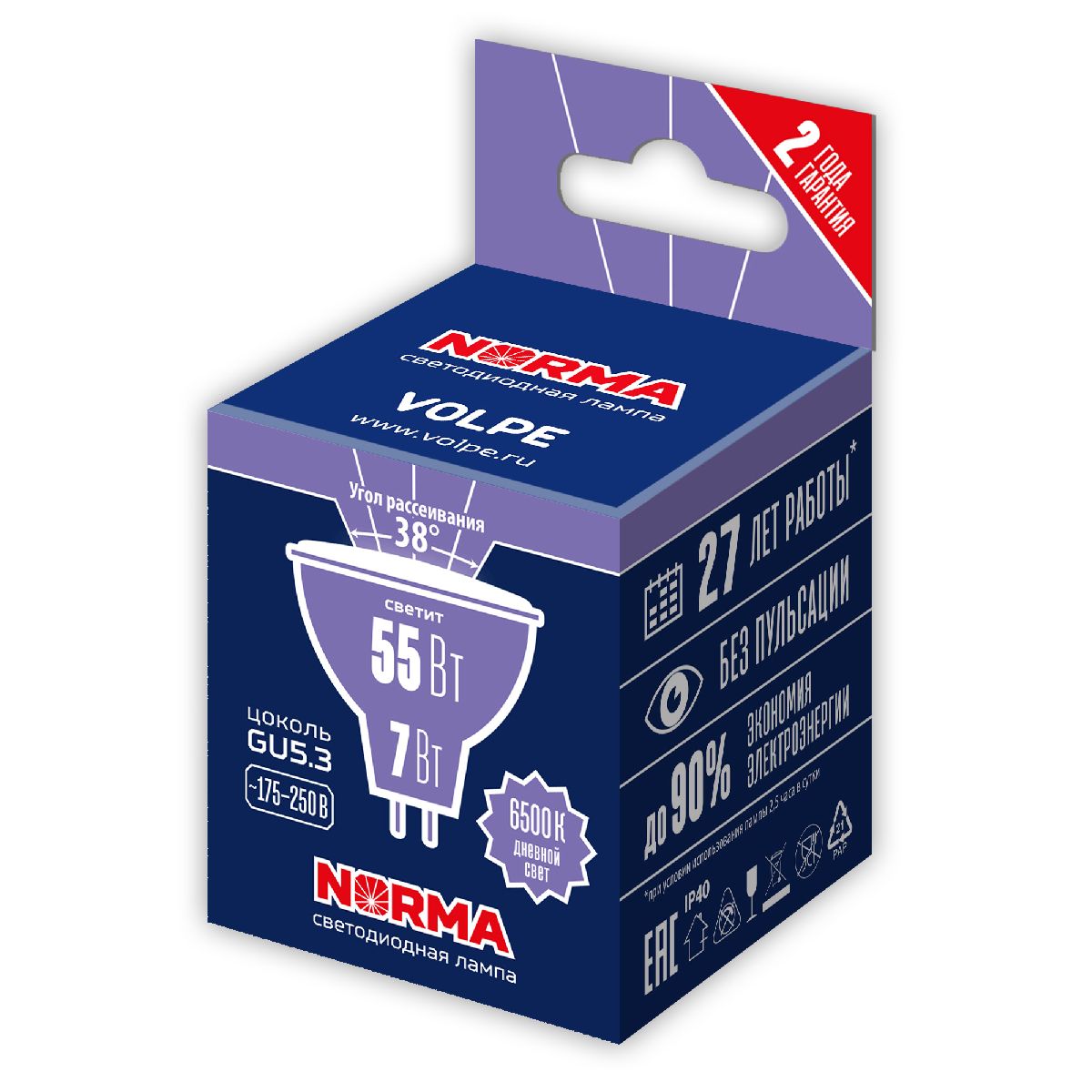 Лампа светодиодная Volpe Norma LED-JCDR-7W/6500K/GU5.3/38D/NR UL-00011189 в Санкт-Петербурге