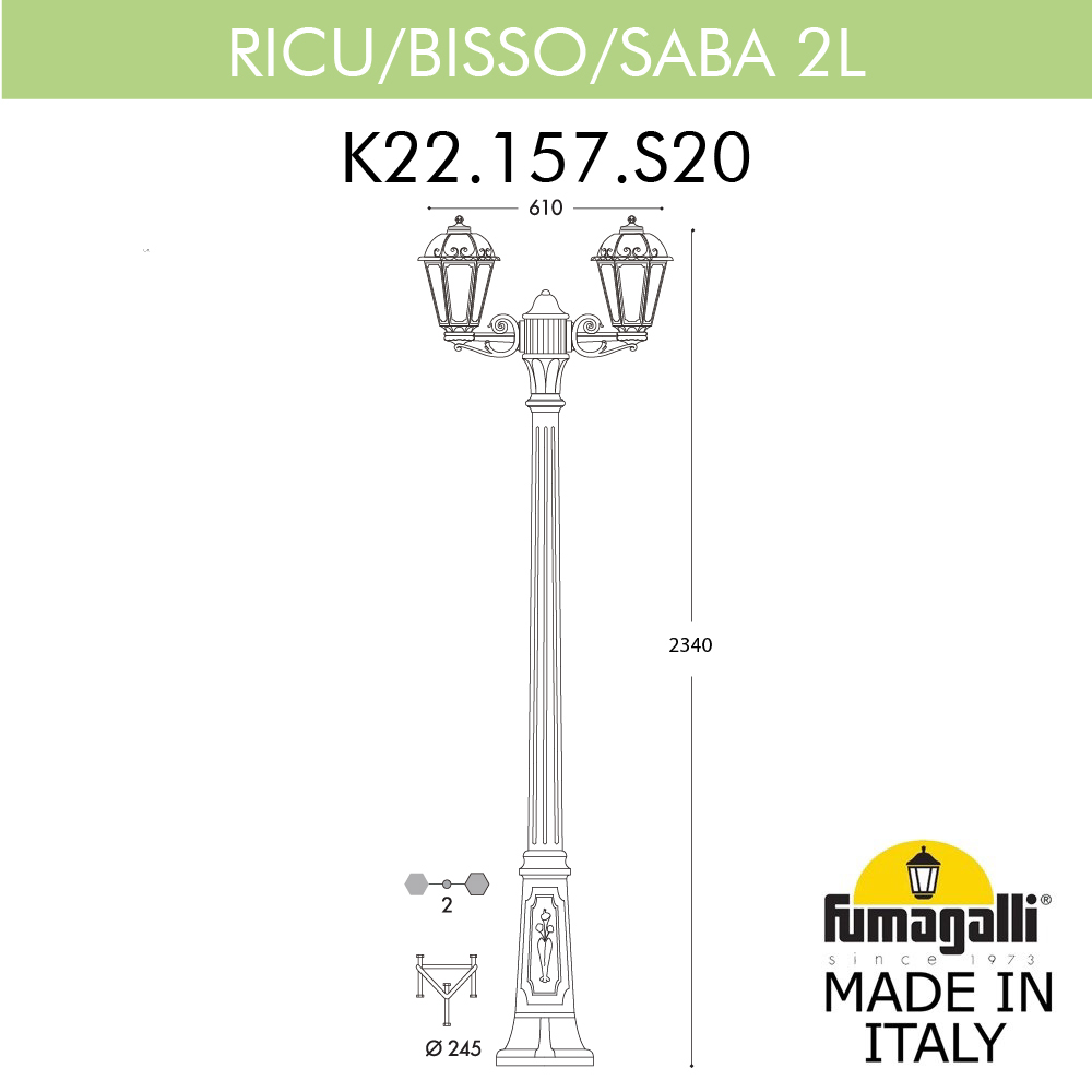 Садово-парковый светильник Fumagalli RICU BISSO/SABA 2L K22.157.S20.BYE27 в Санкт-Петербурге