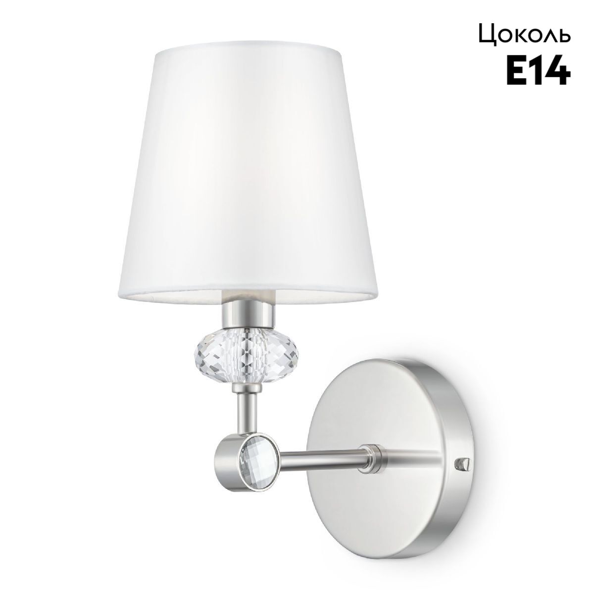 Бра Maytoni Riverside MOD018WL-01CH в #REGION_NAME_DECLINE_PP#