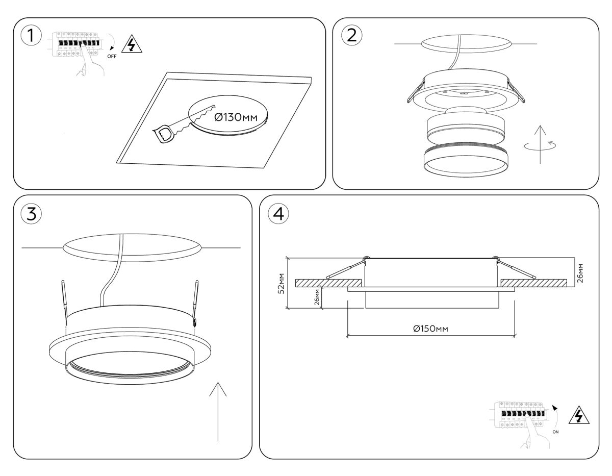 Встраиваемый светильник Ambrella Light Techno Spot Standard Tech TU5205 в Санкт-Петербурге