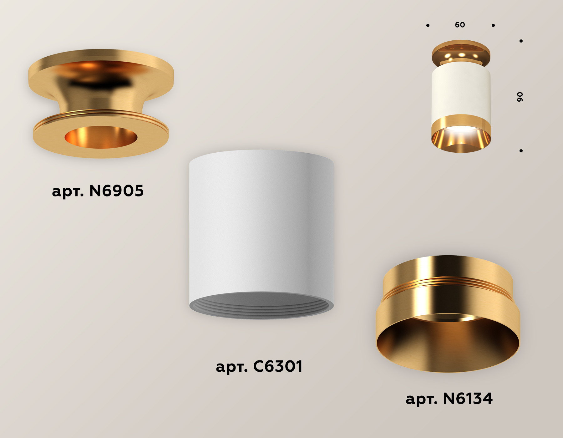 Потолочный светильник Ambrella Light Techno Spot XS6301180 (N6905, C6301, N6134) в Санкт-Петербурге