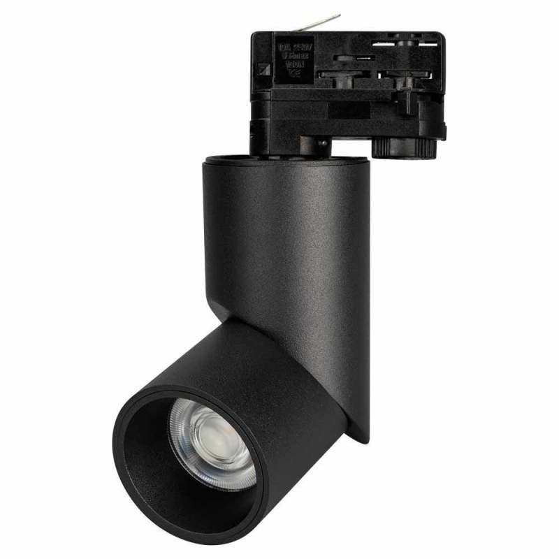 Трековый светильник Arlight LGD-Twist-Track-4TR-R70-15W Day4000 032957 в Санкт-Петербурге