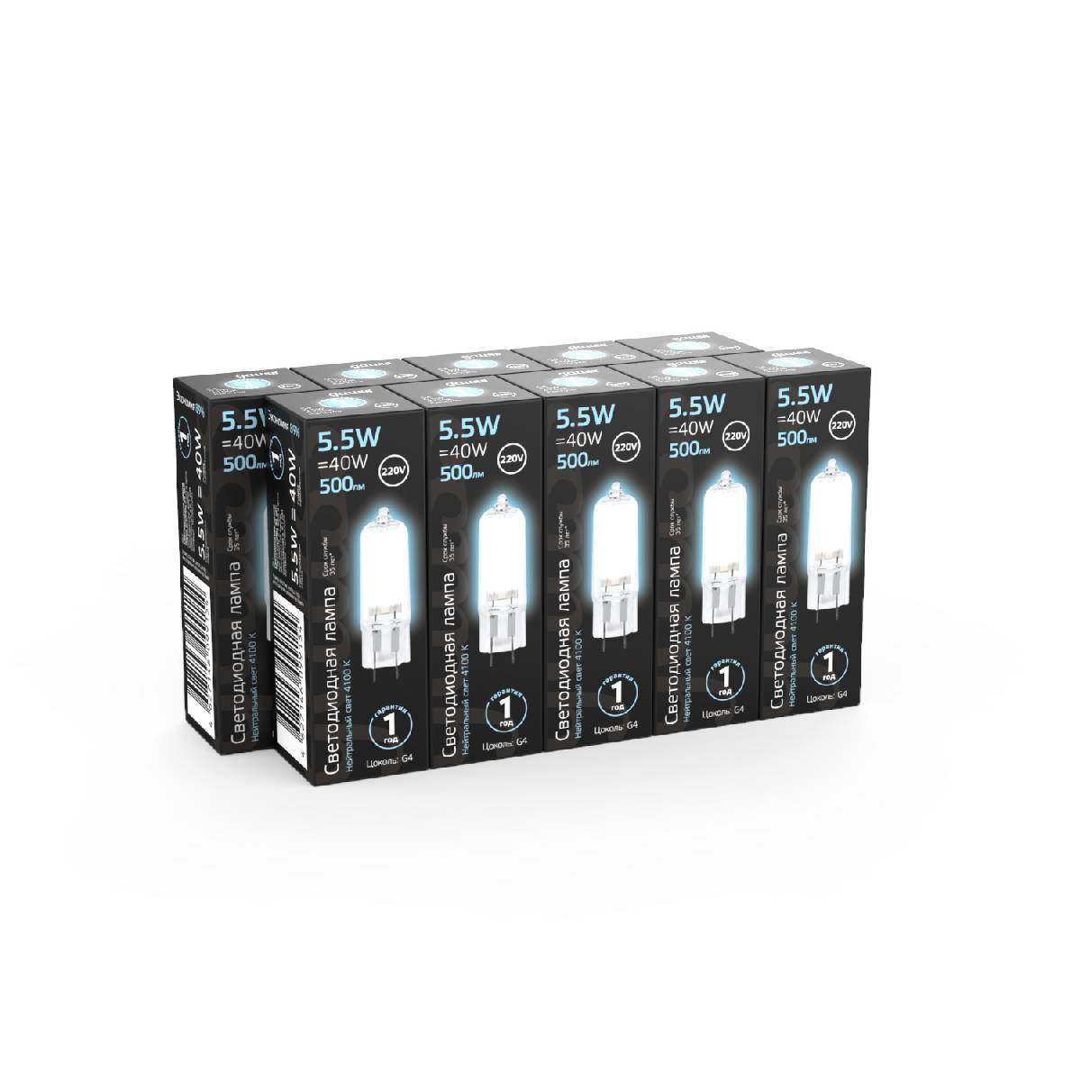 Лампа светодиодная Gauss G4 5.5W 4100K прозрачная 107807205 УЦ в #REGION_NAME_DECLINE_PP#
