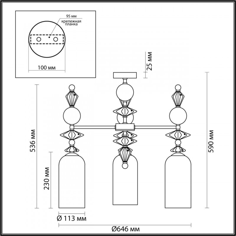 Люстра на штанге Odeon Light BIZET 4855/3C в Санкт-Петербурге