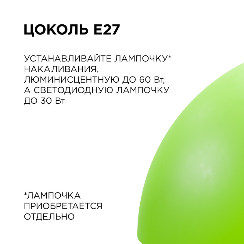 Подвесная люстра Apeyron Кэнди НСБ 21-60-212 в Санкт-Петербурге