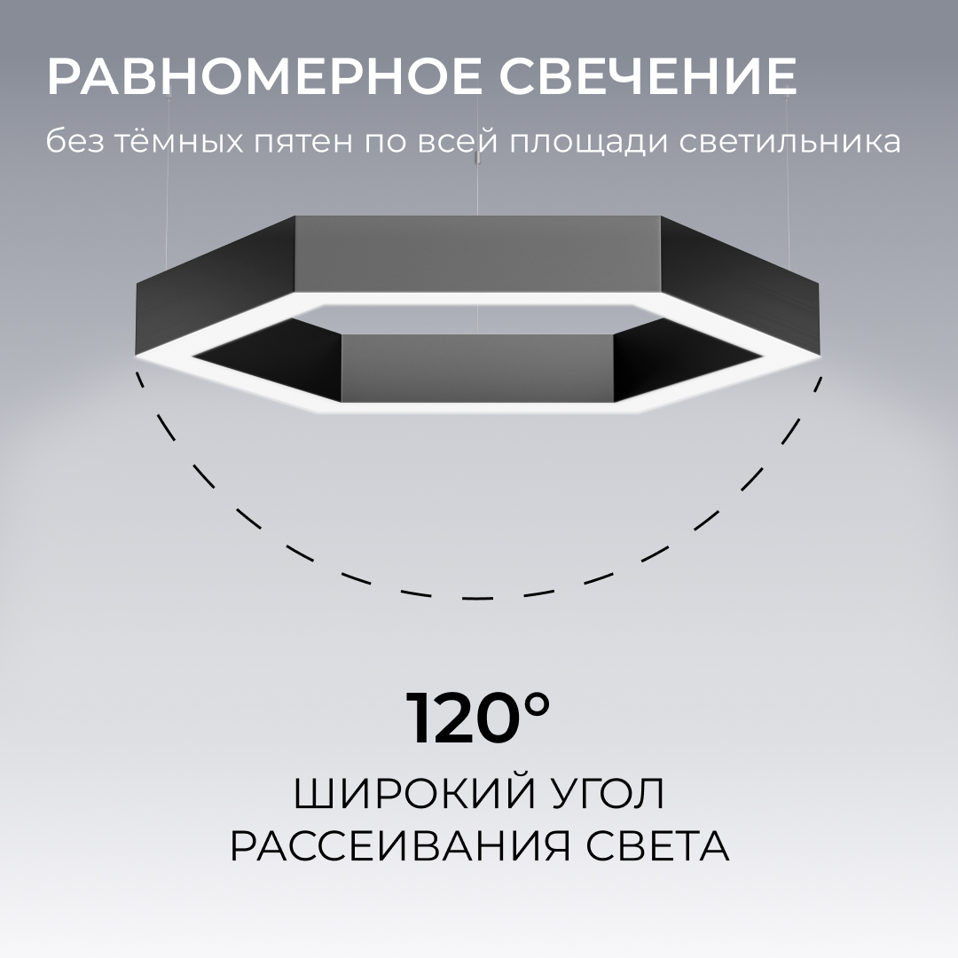 Подвесной светильник Apeyron OLA R30-047 в #REGION_NAME_DECLINE_PP#