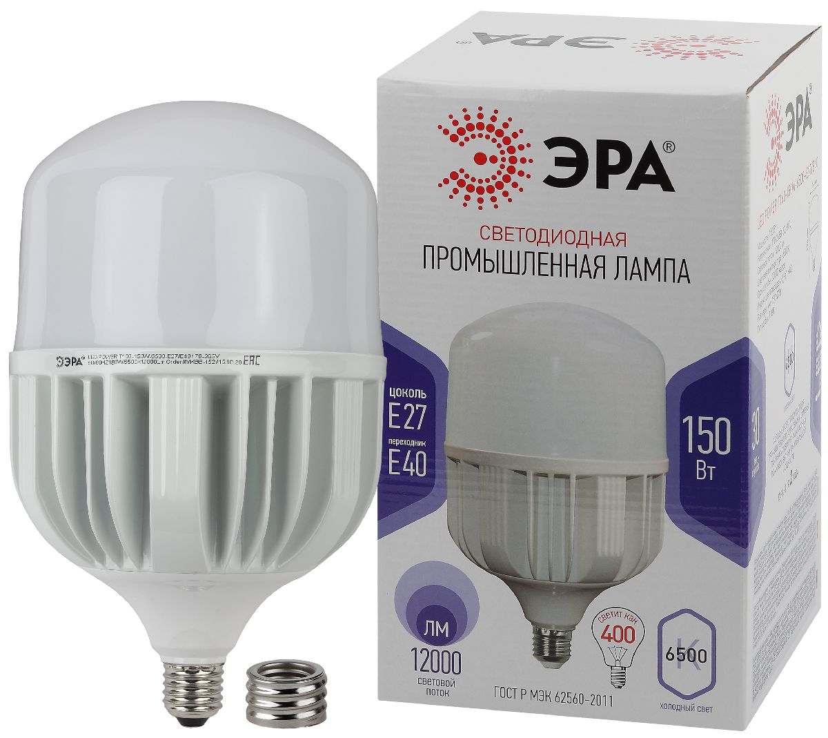 Лампа светодиодная Эра E40 150W 6500K LED POWER T160-150W-6500-E27/E40 Б0051796 в Санкт-Петербурге