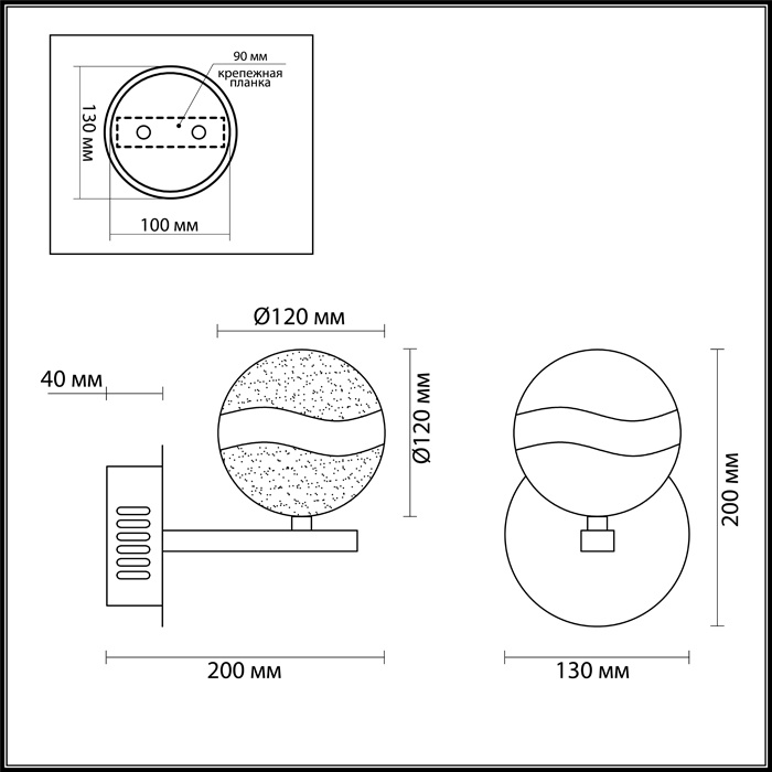 Бра Odeon Light Domus 4192/8WL в Санкт-Петербурге