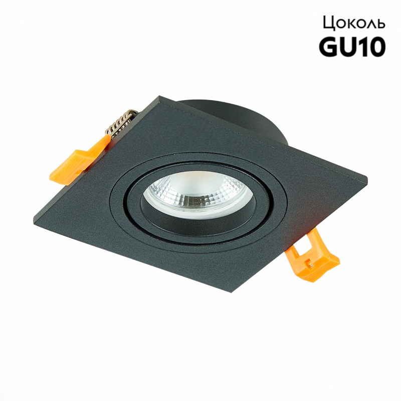 Встраиваемый светильник ST Luce ST251 ST251.408.01 в Санкт-Петербурге