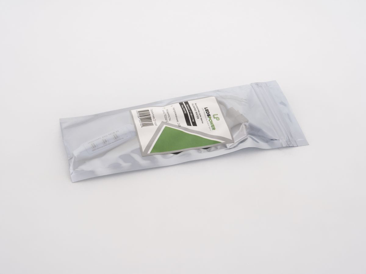 Контроллер LEDS POWER FLOWING WATER (2048 LEDs) 004792 в Санкт-Петербурге