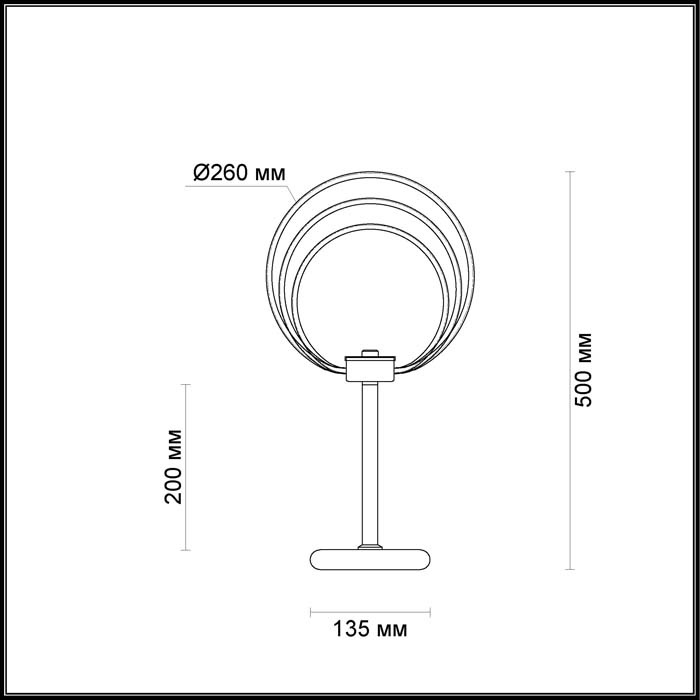 Настольная лампа Odeon Light Alfi 4024/46TL в Санкт-Петербурге