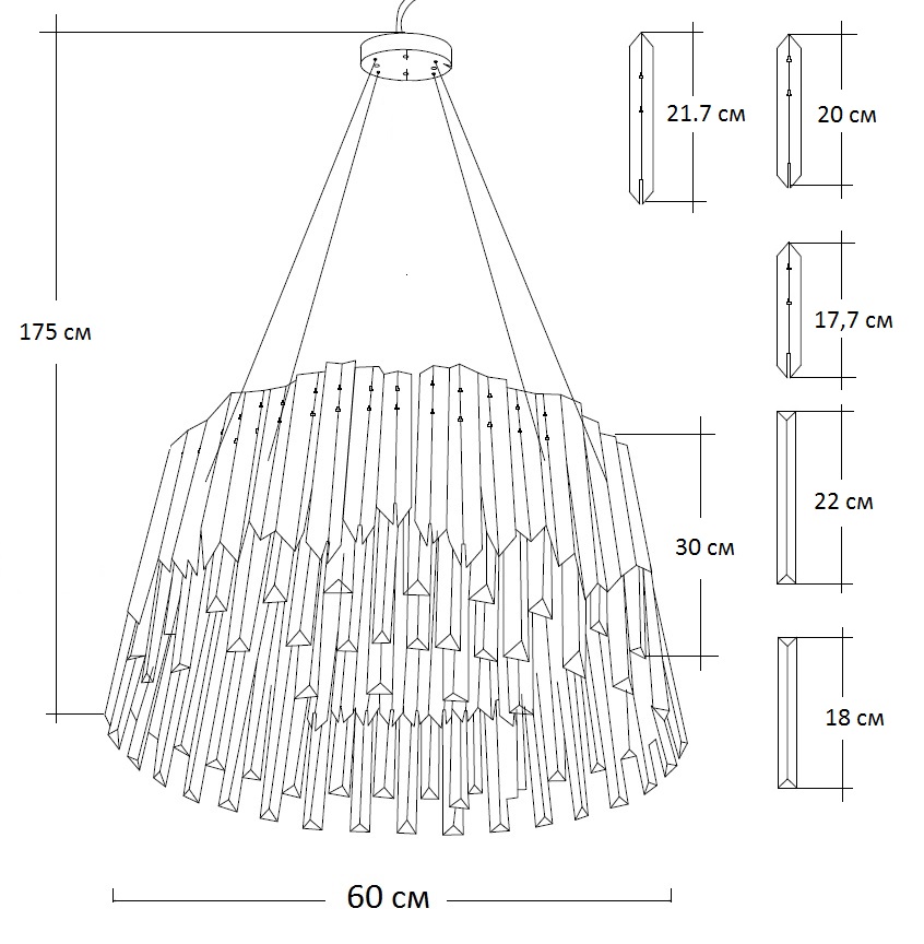 Подвесная люстра Garda Decor 62GDW-8901-600 в Санкт-Петербурге