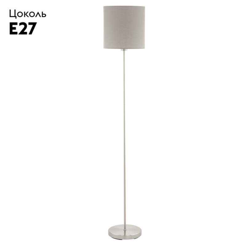 Торшер Eglo Pasteri 95167 в Санкт-Петербурге