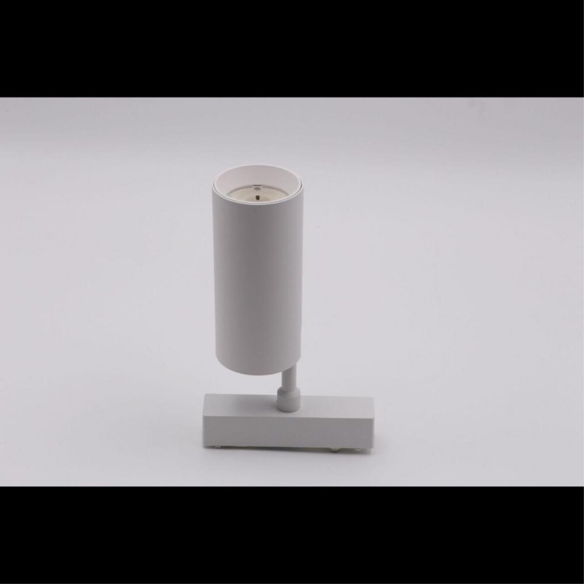 Трековый магнитный светильник Aployt Magnetic track 48 APL.0116.10.18 в Санкт-Петербурге