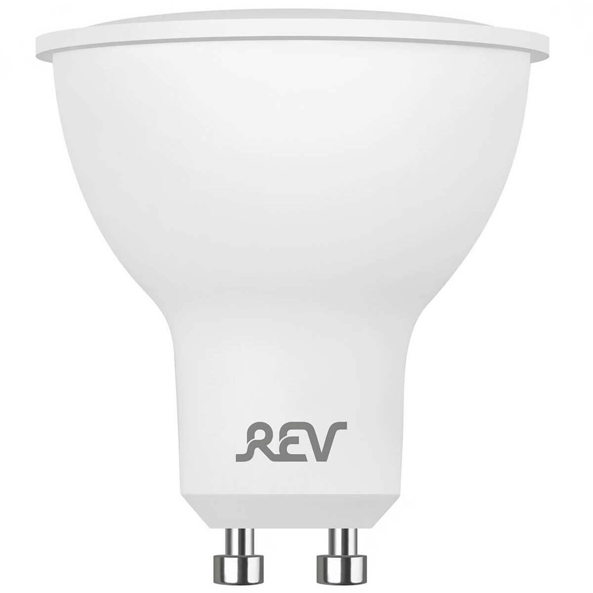 Лампа светодиодная REV PAR16 GU10 3W 4000K нейтральный белый свет рефлектор 32327 3 в Санкт-Петербурге