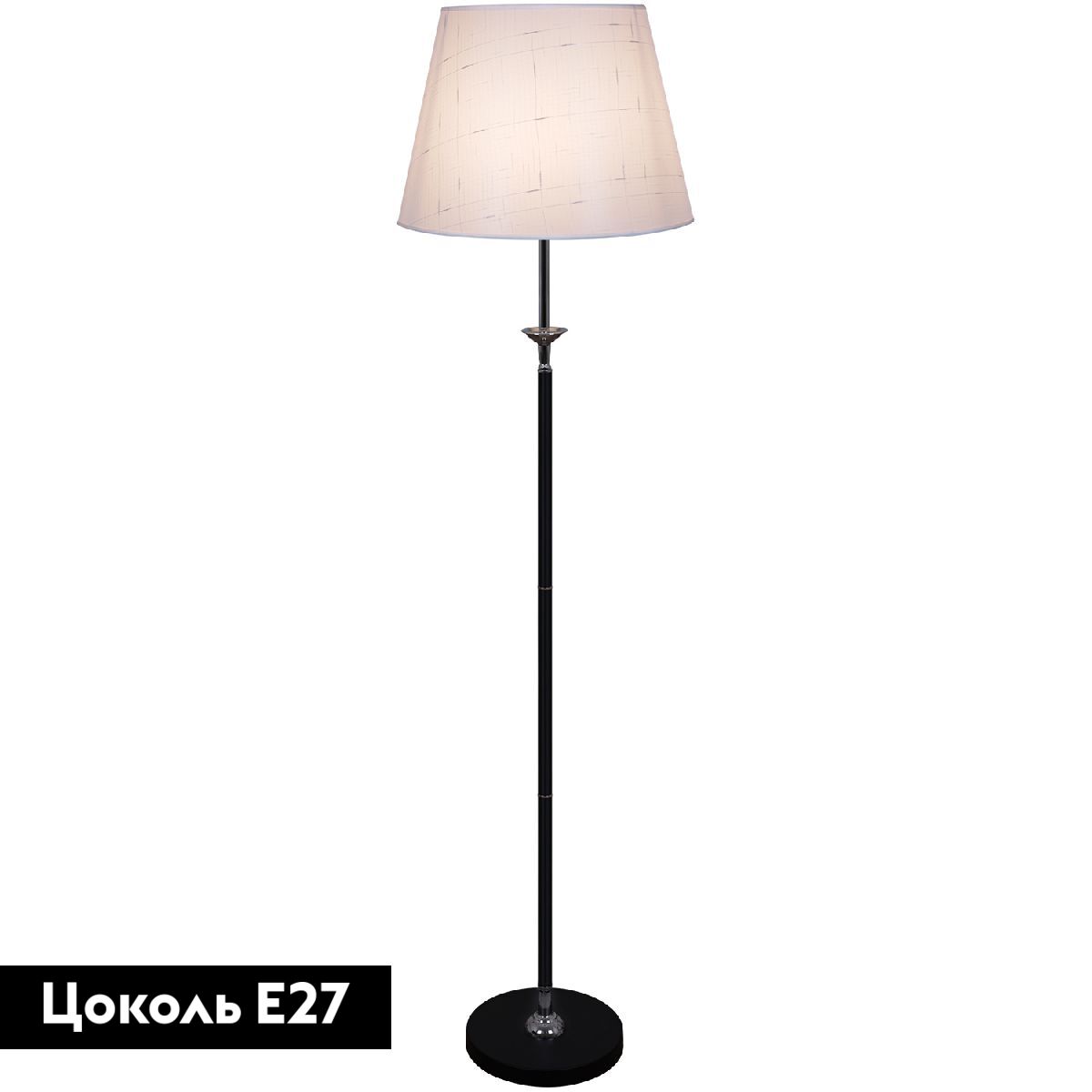 Торшер Reluce 01938-0.6-01 BK в Санкт-Петербурге