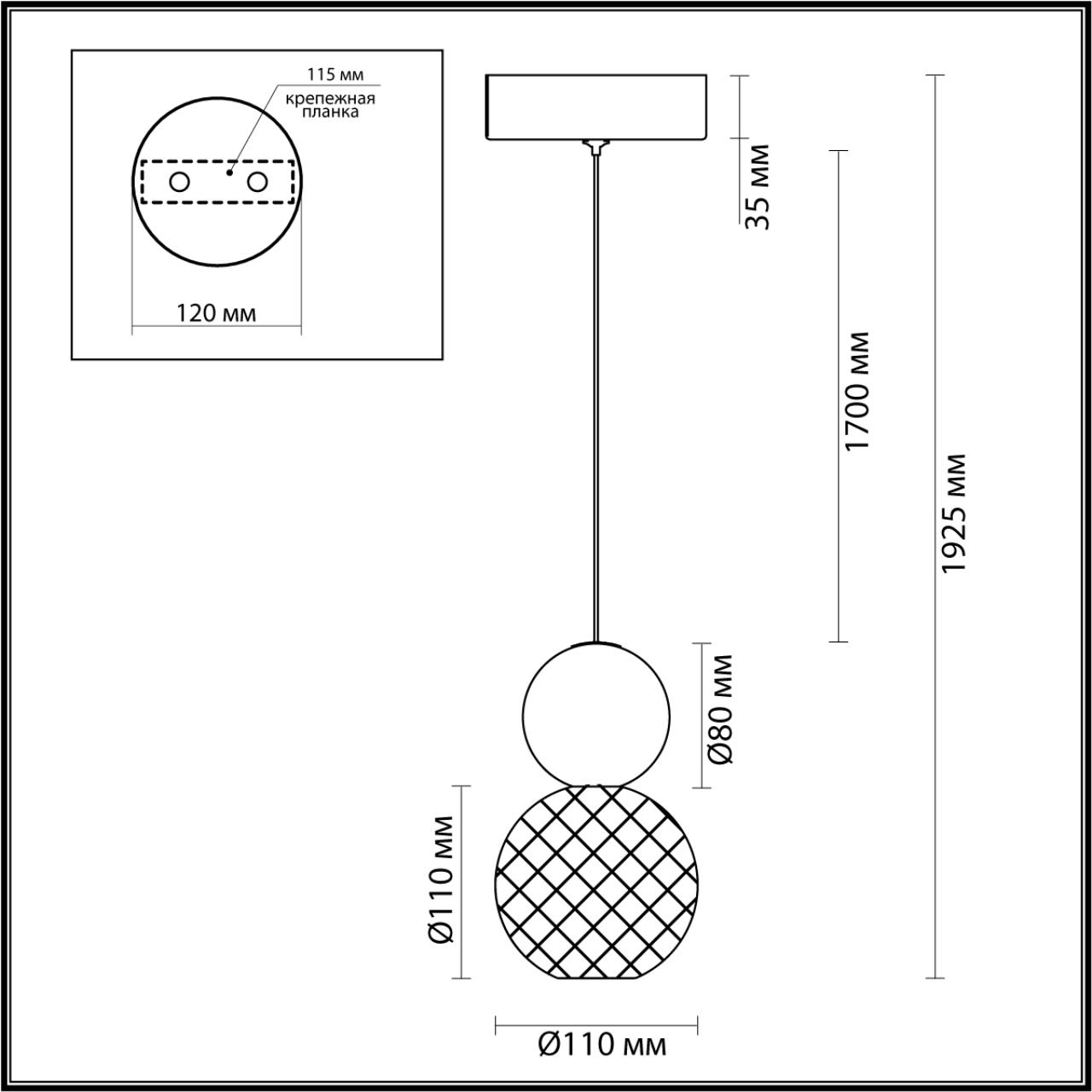 Подвесной светильник Odeon Light Crystal 5007/7L в #REGION_NAME_DECLINE_PP#