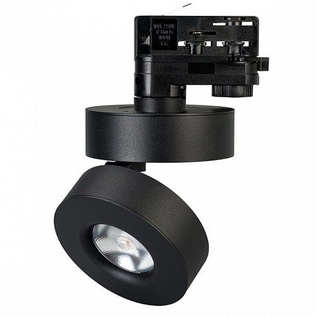 Трековый светодиодный светильник Arlight LGD-Mona-Track-4TR-R100-12W Warm3000 024996(2) в Санкт-Петербурге