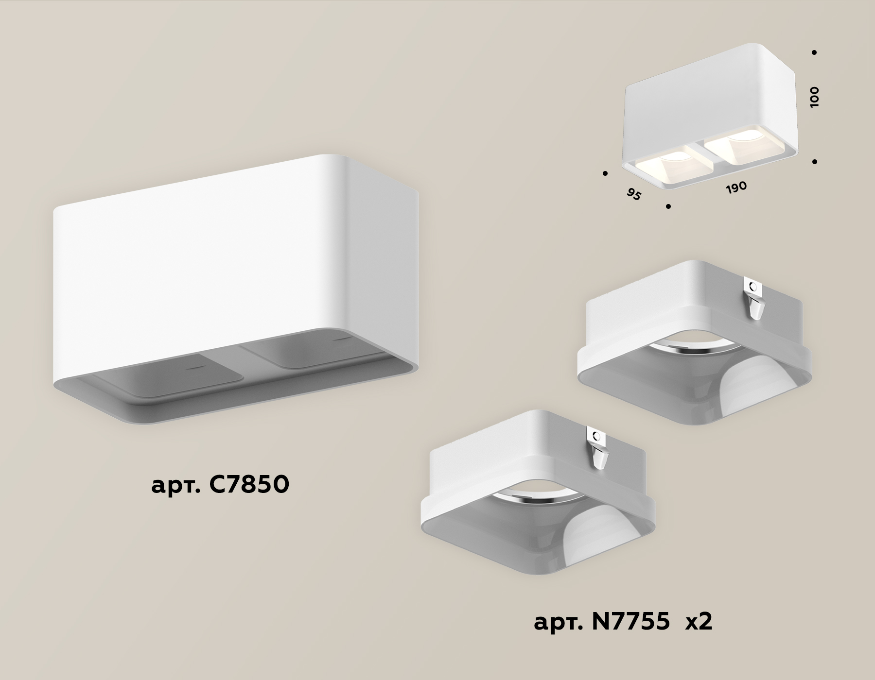 Потолочный светильник Ambrella Light Techno Spot XS7850021 (C7850, N7755) в Санкт-Петербурге