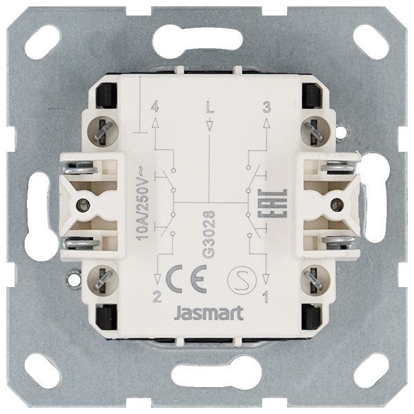 Выключатель двухклавишный для штор 10A 250V с накладкой, цвет Тауп Jasmart G3028T в Санкт-Петербурге