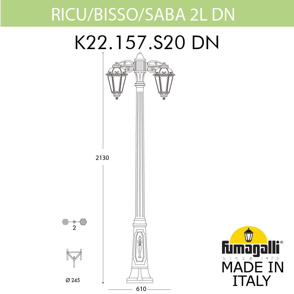 Садово-парковый светильник Fumagalli RICU BISSO/SABA 2L DN K22.157.S20.AYE27DN в Санкт-Петербурге